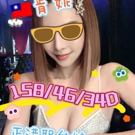 嘉義定點茶-肯尼1