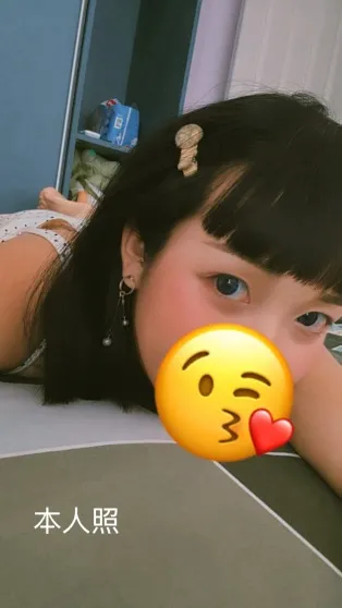 桃園外送茶-貝貝