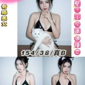 台北定點茶-佑佑