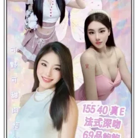 台北定點茶-尤娜