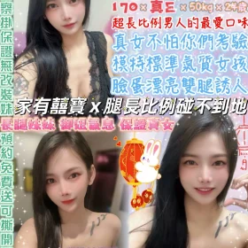 台北定點茶-朴囍囍