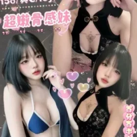 台北定點茶-栖栖