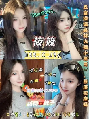 台北定點茶-筱筱