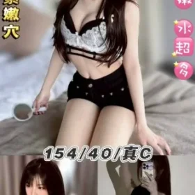 台北定點茶-糖糖