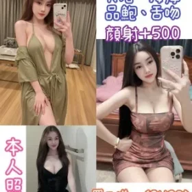 台北定點茶-艾容