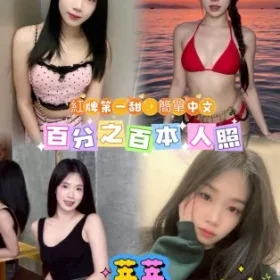 台北定點茶-蒂蒂