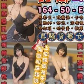 台北定點茶-詩娜