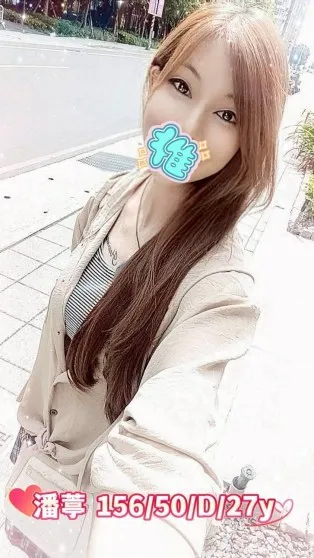 雲林定點茶-潘葶