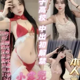 高雄定點茶-小露兒高雄定點茶-小露兒