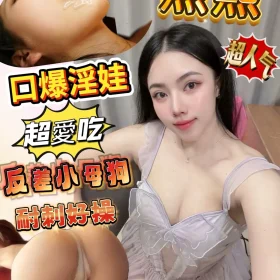 高雄定點茶-熙熙1