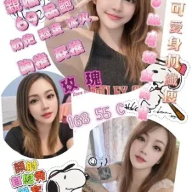 高雄定點茶-玫瑰